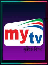 My TV